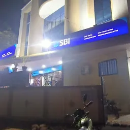 State Bank of India - Colletorate Branch
