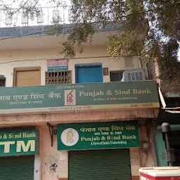 STATE BANK OF INDIA CSP SANJAY NAGAR