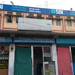 State Bank of India DIMAPUR