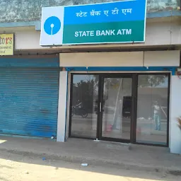 State Bank of India - Dimapur Bazar Branch