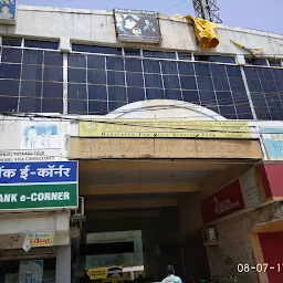 State Bank of India E Corner