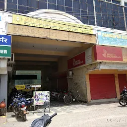 State Bank of India E Corner