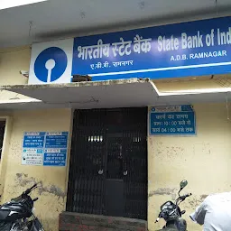 State Bank of India ETAWAH