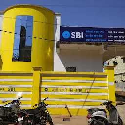State Bank Of India, Gandhi Chak Branch