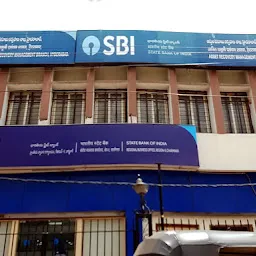 State Bank of India GANDHI NAGAR HYDERABAD