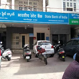 State Bank of India GANDHI NAGAR HYDERABAD
