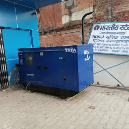 State Bank of India GHAZIPUR