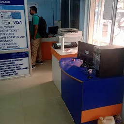 State Bank Of India,Golaghat Road Branch