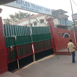 State Bank Of India,Golaghat Road Branch
