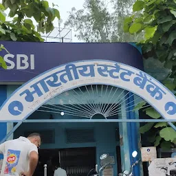 State Bank of India JASPURA