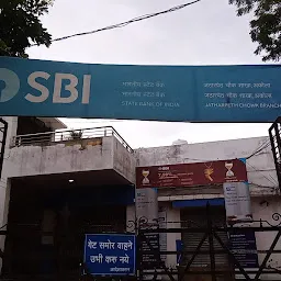 State Bank of India - Jatharpeth Branch
