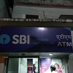 State Bank of India KASHIPUR SAMASTIPUR
