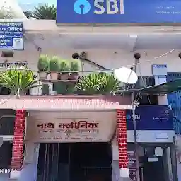 State Bank of India KOLHUA