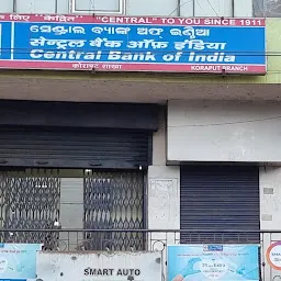 State Bank of India KORAPUT BAZAR