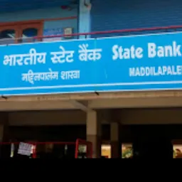 State Bank of India MADDILAPALEM (VISAKHAPATNAM)