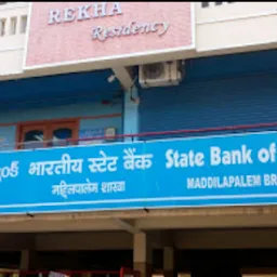 State Bank of India MADDILAPALEM (VISAKHAPATNAM)