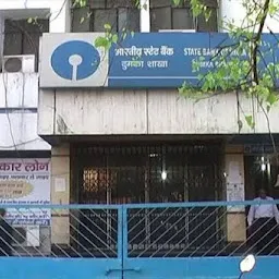 State Bank of India - Main Branch