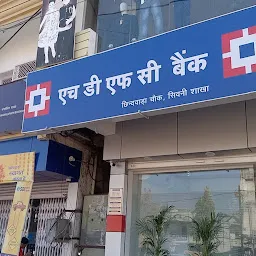 State Bank of India MANGLIPETH
