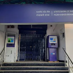 State Bank of India MOHRABADI