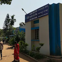 State Bank of India NOWRANGPUR