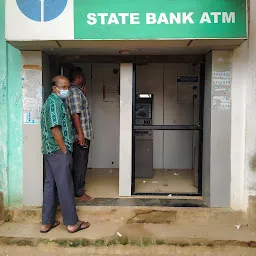 State Bank of India PAPADAHANDI