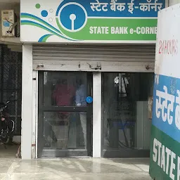 State Bank of India PATIALA CHOWK JIND