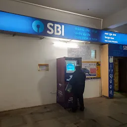 State Bank of India - Rail Kunj Branch