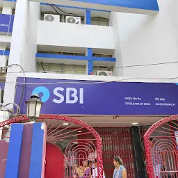 State Bank Of India Ranchi Main Branch