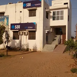 State Bank of India Regional Bussiness Office (RBO)