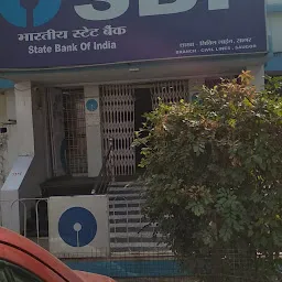 State Bank of India SAGAR MAIN BRANCH