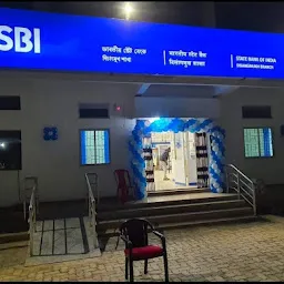 State Bank of India SBI DISANGMUKH