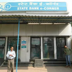 State Bank of India SEONI