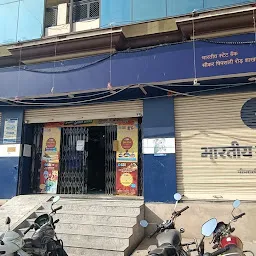 State Bank of India SIKAR PIPRALI ROAD