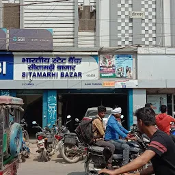 State Bank of India SITAMARHI BAZAR