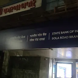 State Bank of India SOLA ROAD AHMEDABAD