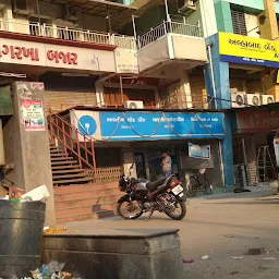 State Bank of India SOLA ROAD AHMEDABAD