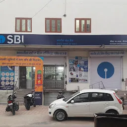 State Bank of India SRIGANGANAGAR