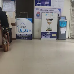 State Bank of India TELEPHONE EX. ROAD BILASPUR