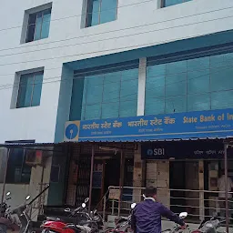 State Bank of India - Treasury Branch