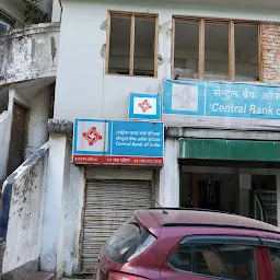 State Bank of Sikkim - Mangan Branch