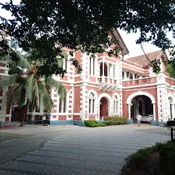 State Central Library