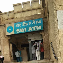 State of Bank