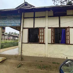 State Veterinary Dispensary, Tinsukia