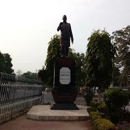 Statue Of Daroga Prasad Roy