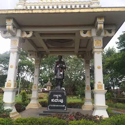 Statue of Kuvempu ವಿಶ್ವ ಮಾನವ ಉದ್ಯಾನವನ