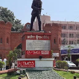 Statue of Martyr Udham Singh