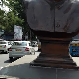 Statue Of MOULANA ABUL KALAM AZAD