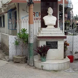 Statue Of Netaji