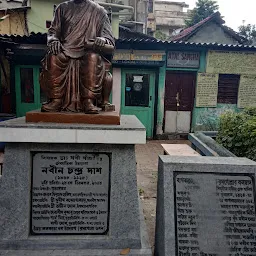 Statue of Nobin Chandra Das