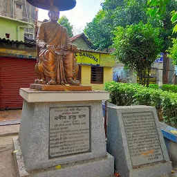 Statue of Nobin Chandra Das